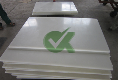 2 inch thick matte polyethylene plastic sheet for Housing